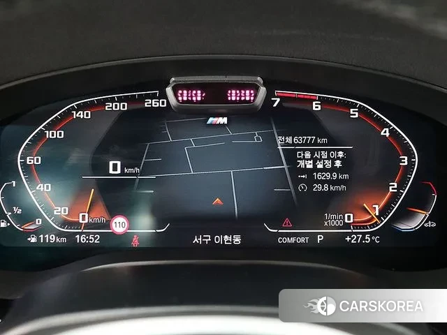 BMW 5 Series (G30) id 3016783 из Кореи 11