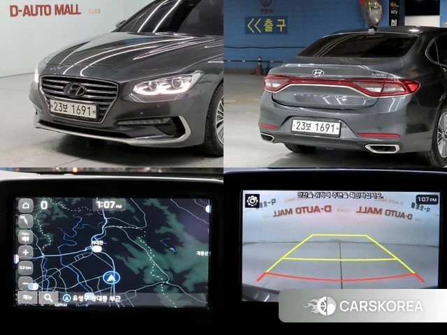 Hyundai Grandeur IG Hybrid id 4459314 из Кореи 11