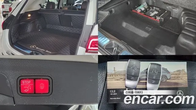 Mercedes-Benz GLE-Class W167 id 2927613 из Кореи 11