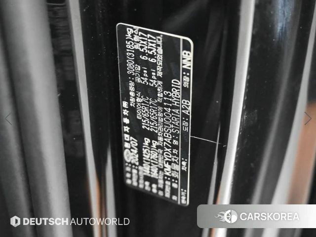 Hyundai Staria id 4783252 из Кореи 11