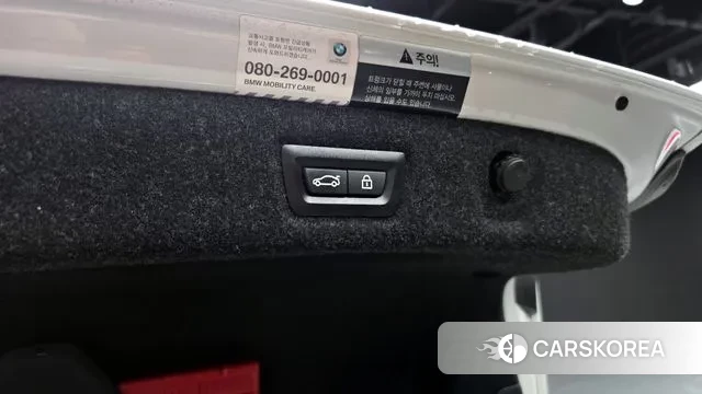 BMW 5 Series (G30) id 3672504 из Кореи 11