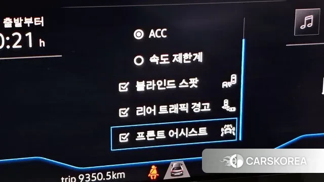 Volkswagen T-Roc id 3059423 из Кореи 11