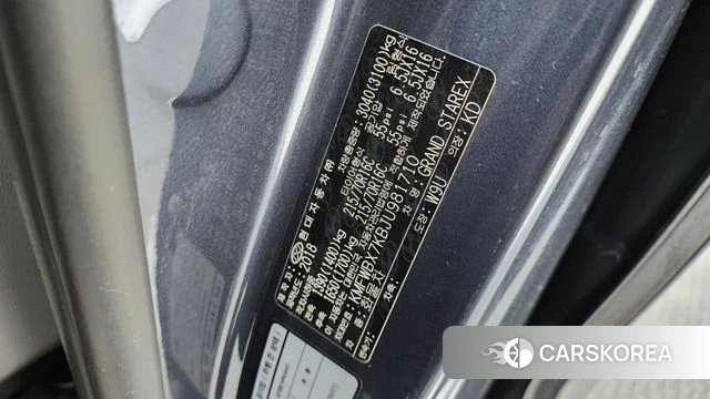 Hyundai The New Grand Starex id 4378222 из Кореи 11