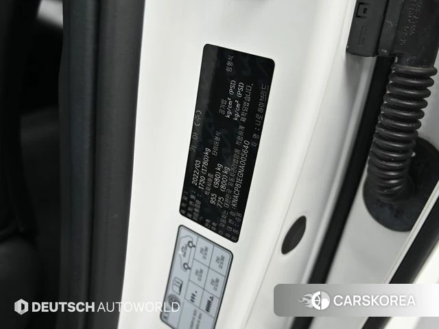 Kia Di Ol Nu Niro id 4534861 из Кореи 11