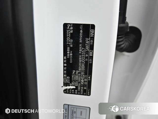 Hyundai Santa Fe TM id 4587475 из Кореи 11