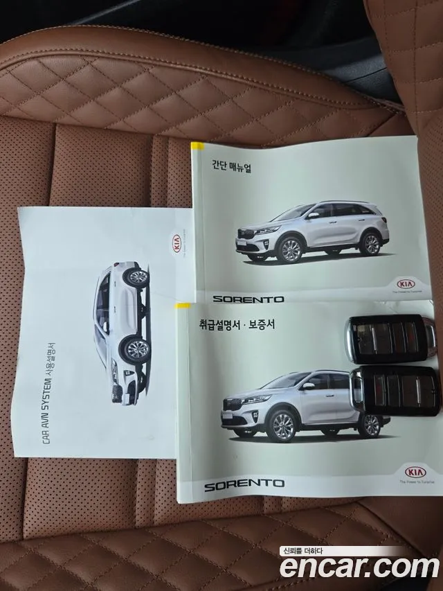 Kia The New Sorento id 2827682 из Кореи 11