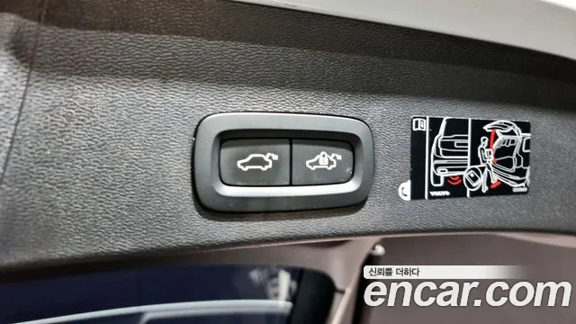 Volvo XC40 id 2411632 из Кореи 11