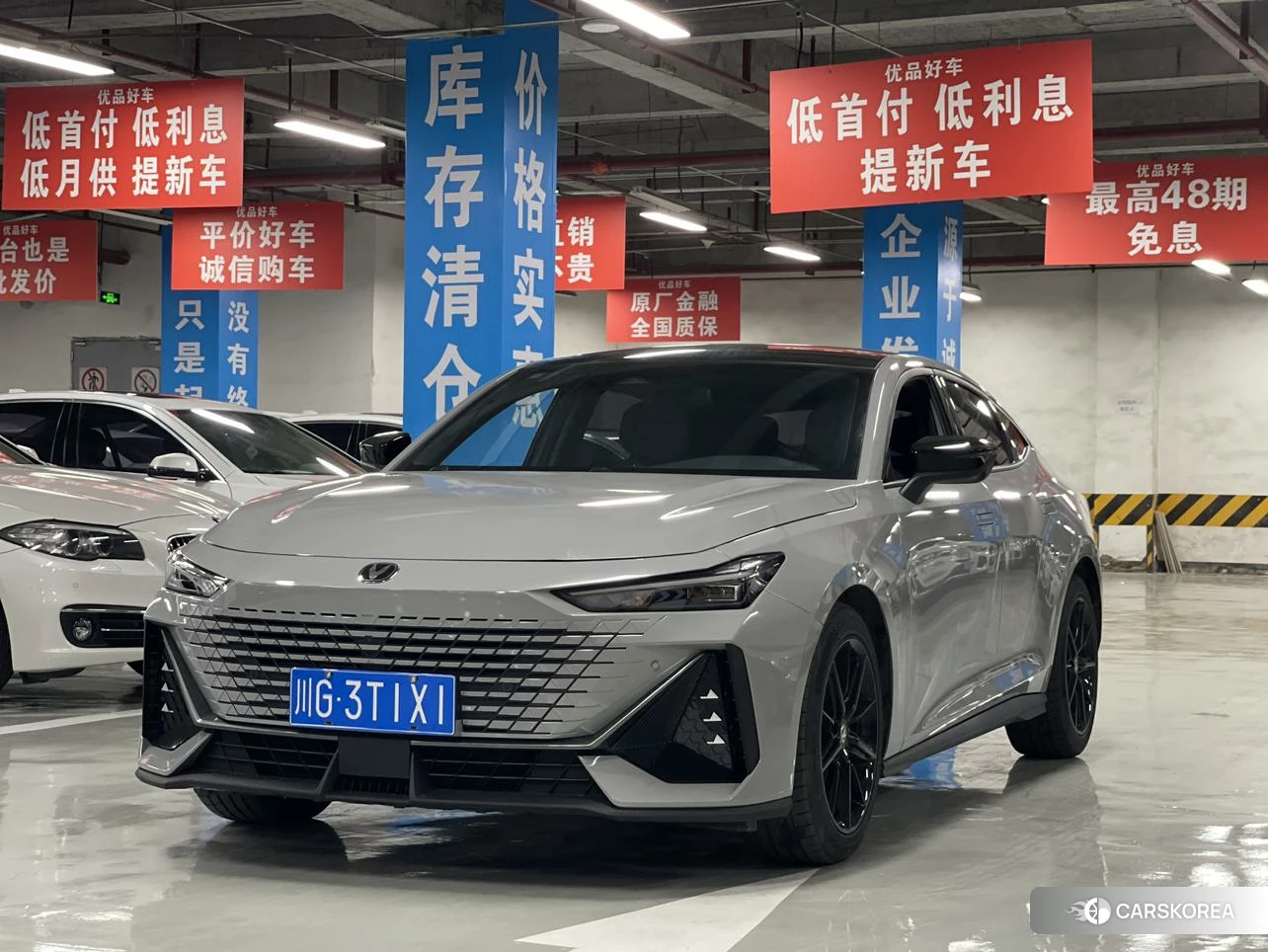 Chang'an UNI-V id 4461390 из Китая 11