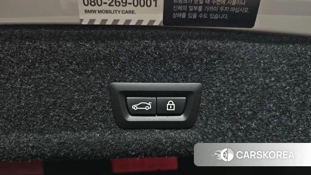 BMW 3 Series (G20) id 3795060 из Кореи 11