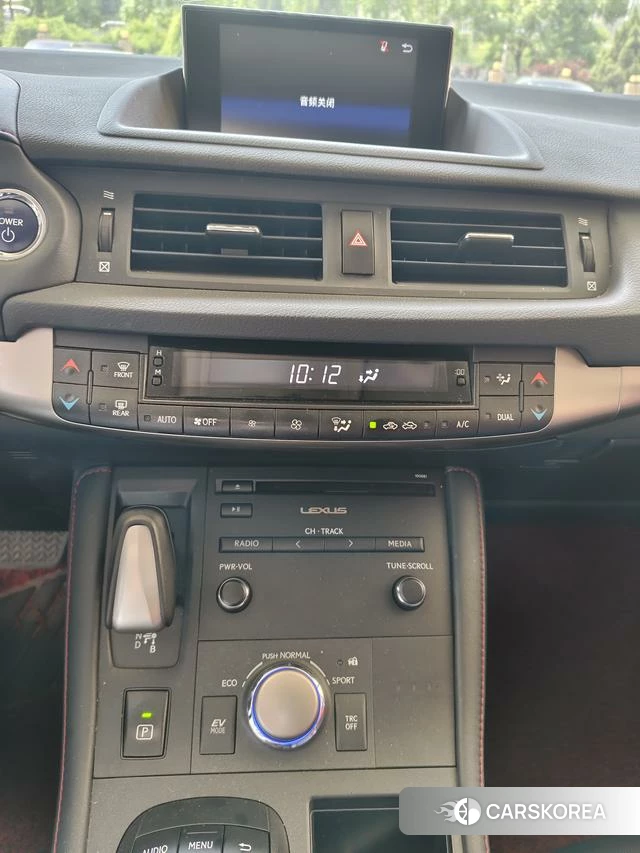 Lexus CT id 4272680 из Китая 11