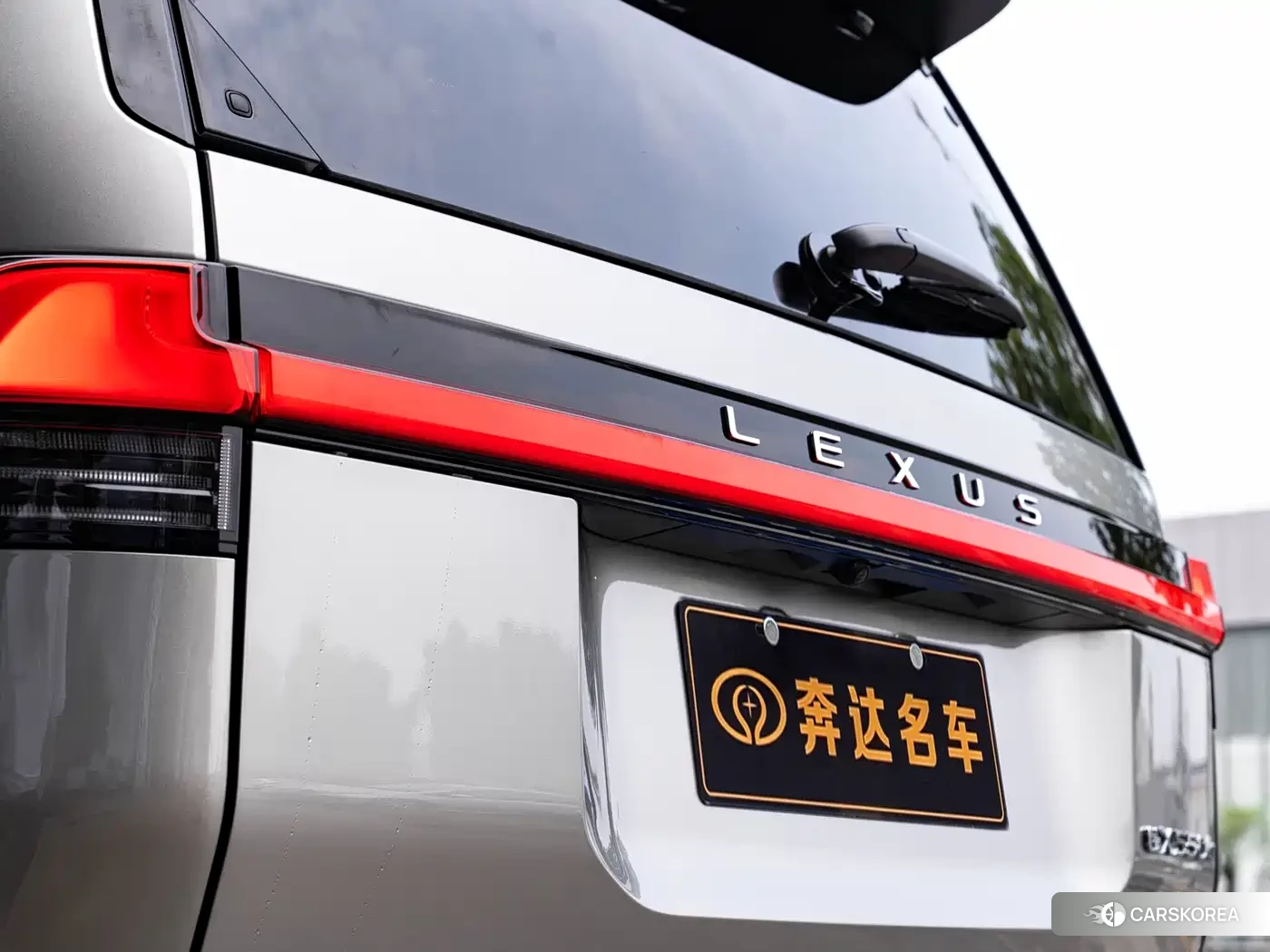 Lexus GX id 4515465 из Китая 11