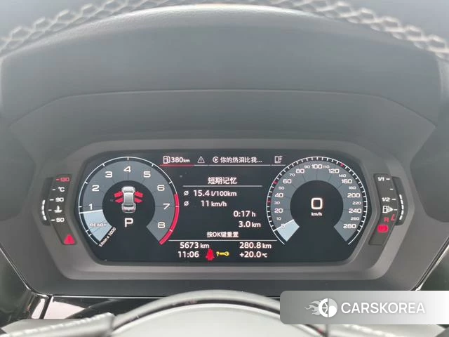Audi A3 id 4258629 из Китая 11