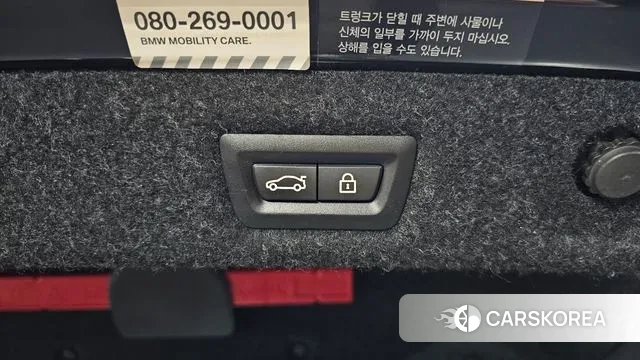 BMW 5 Series (G30) id 3449826 из Кореи 11