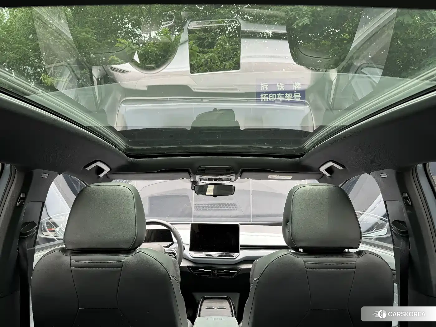 Volkswagen ID.4 X id 4629568 из Китая 11