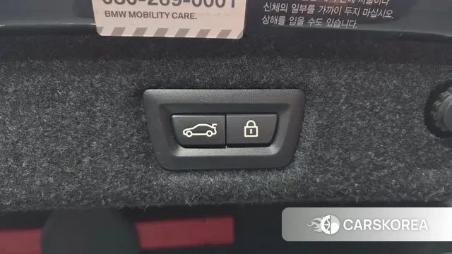 BMW 5 Series (G30) id 3395886 из Кореи 11