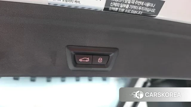 BMW X6 (G06) id 3273019 из Кореи 11