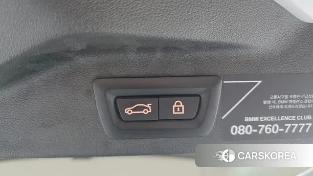 BMW X7 (G07) id 3544053 из Кореи 11