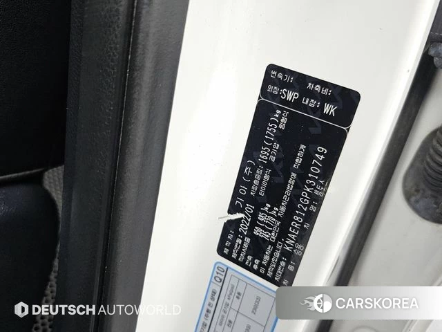 Kia Seltos id 3794298 из Кореи 11