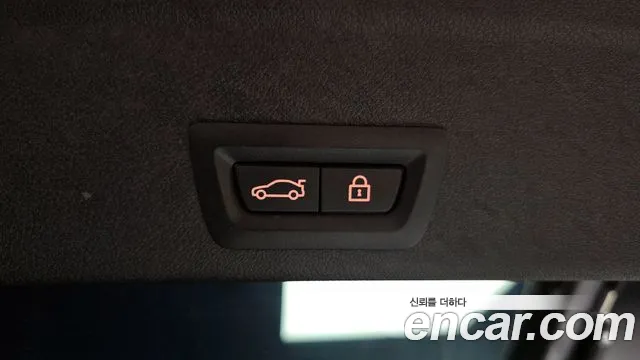 BMW X6 (G06) id 2712263 из Кореи 11