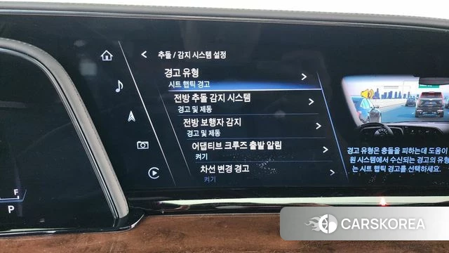 Cadillac Escalade 5th Generation id 3954517 из Кореи 11