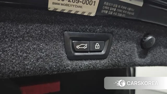 BMW 5 Series (G30) id 3723400 из Кореи 11