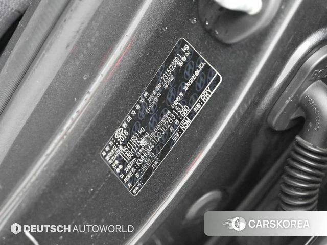 Genesis G80 id 4755407 из Кореи 11