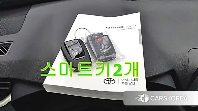 Toyota RAV4 5th Generation id 3696086 из Кореи 11