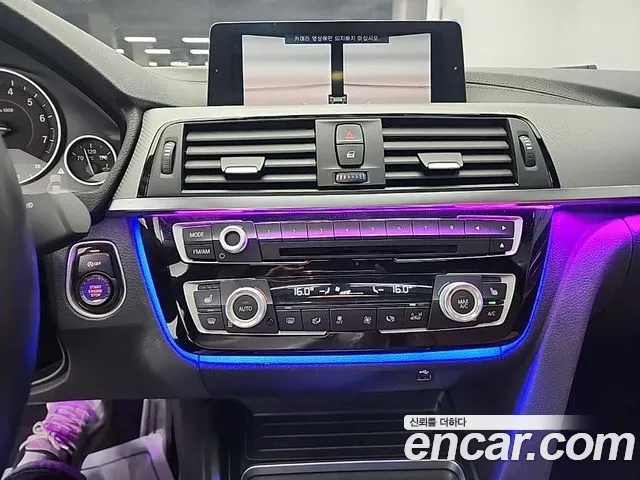 BMW 4 Series (F32) id 2701820 из Кореи 11