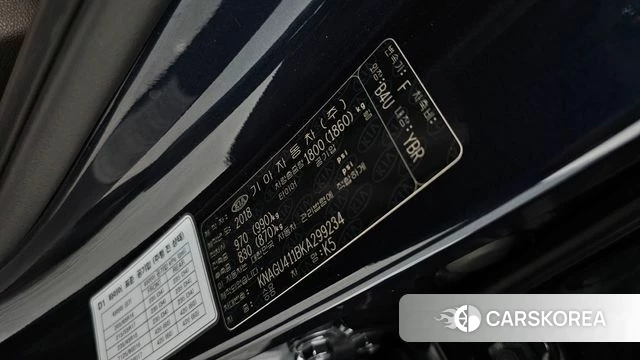 Kia The New K5 2nd generation id 4551877 из Кореи 11