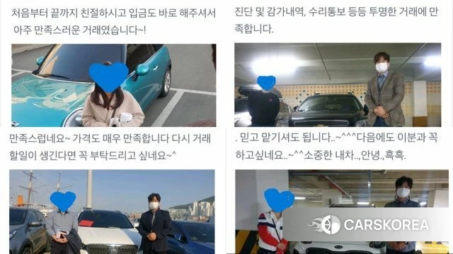 Renault Korea (Samsung) Grand Coleos id 3805283 из Кореи 11