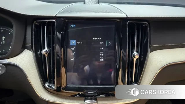 Volvo XC60 second Generation id 2965849 из Кореи 11