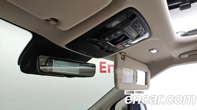 Kia The New Carnival 4th Generation id 2852601 из Кореи 11