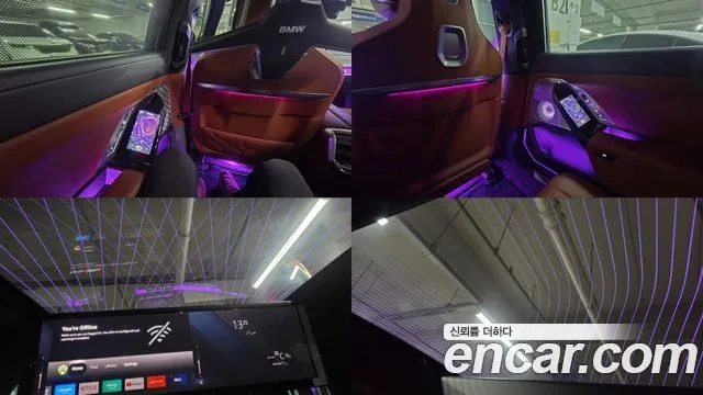 BMW 7 Series (G70) id 2925922 из Кореи 11