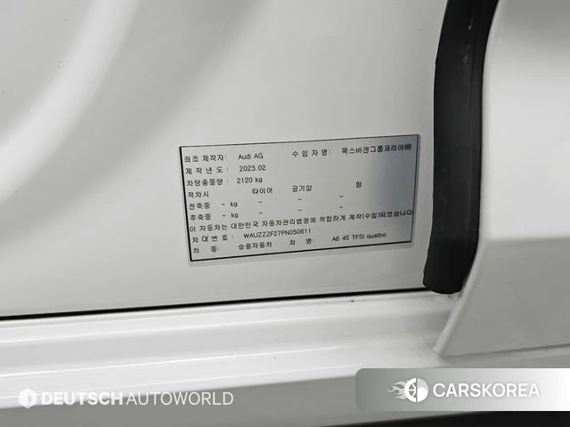Audi A6 (C8) id 4540649 из Кореи 11