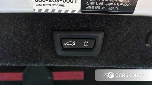 BMW 5 Series (G30) id 4268099 из Кореи 11