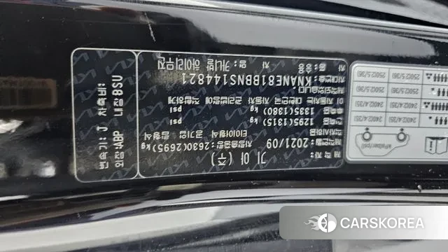 Kia Carnival 4th generation id 3349320 из Кореи 11