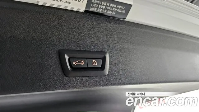 BMW X3 (G01) id 2922369 из Кореи 11