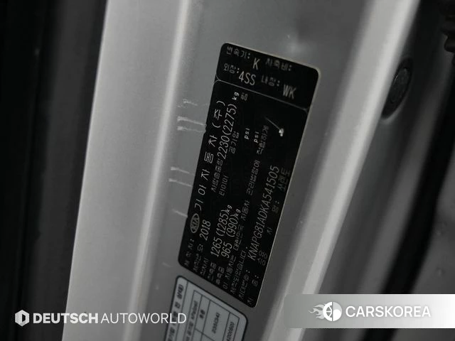 Kia The New Sorento id 4595918 из Кореи 11