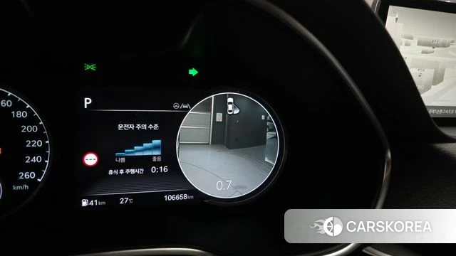 Genesis G80 (RG3) id 4763707 из Кореи 11