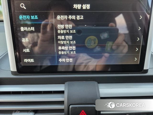 Hyundai Casper id 4262668 из Кореи 11