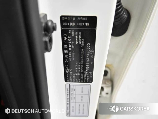 Kia Stonic id 4476681 из Кореи 11