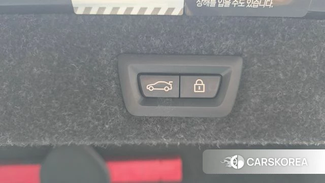 BMW 5 Series (G30) id 4682886 из Кореи 11