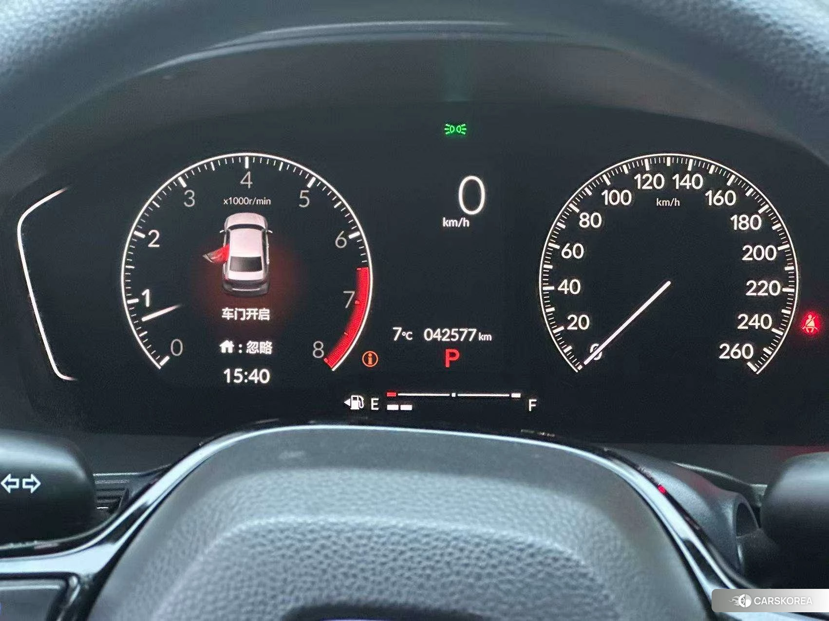 Honda Civic id 4420716 из Китая 11