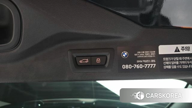 BMW X7 (G07) id 4222578 из Кореи 11