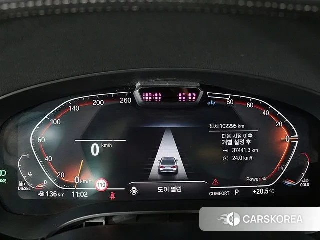 BMW 5 Series (G30) id 3296541 из Кореи 11