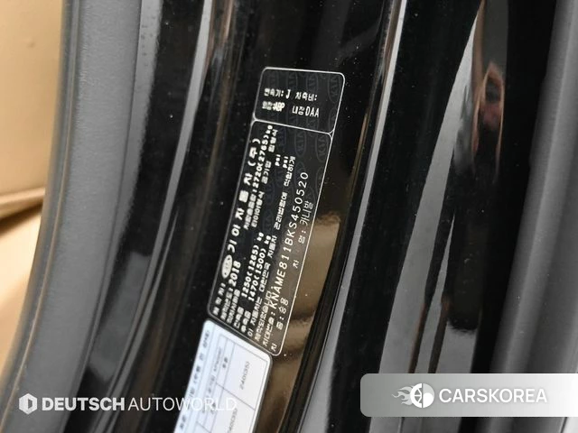 Kia The New Carnival id 4596318 из Кореи 11
