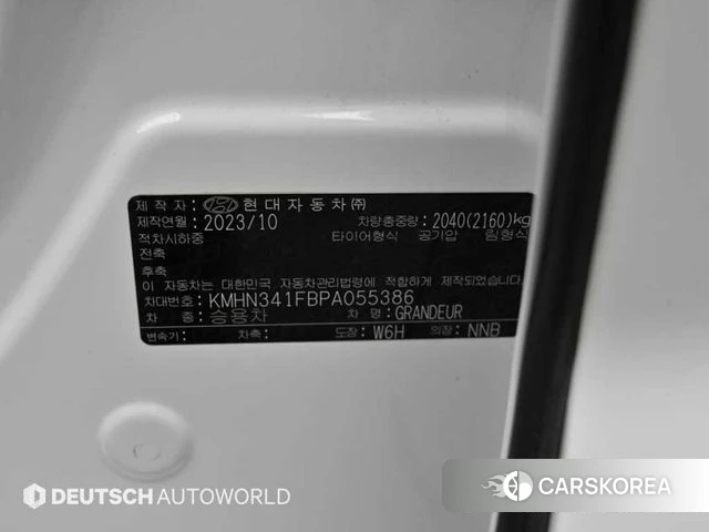 Hyundai Grandeur (GN7) id 4280813 из Кореи 11