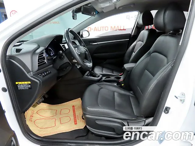 Hyundai The New Avante AD id 2691962 из Кореи 11