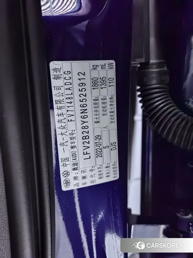 Audi A3 id 4353157 из Китая 11