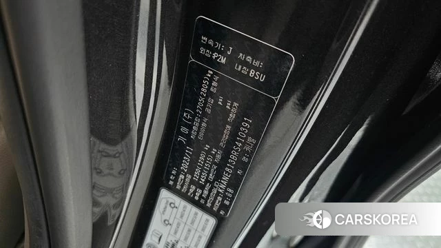 Kia The New Carnival 4th Generation id 4494023 из Кореи 11